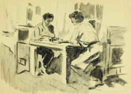 Шахматисты. Бум., черная акварель. 41x29, 1950-е