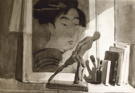 В кабинете. Бум., акварель. 1970-е