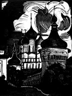 Ростов Великий. Линогравюра. 28x36, 1967