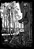 На даче. Линогравюра. 1960-е