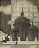 Вариант. Бум.,чернила. 42x63, 1977