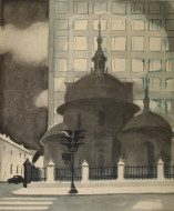 Вариант.  Бум.,чернила. 42x63, 1977